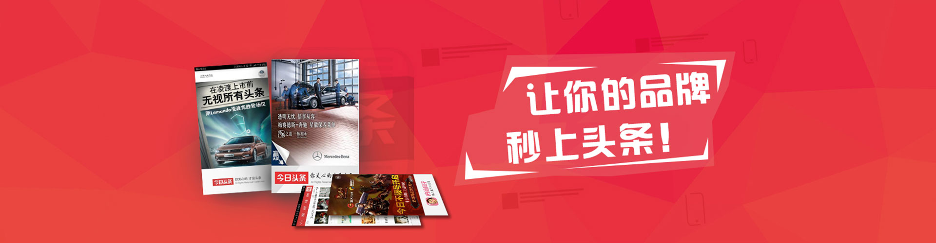 海珠sem优化