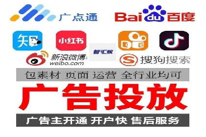 百度推广实战案例：效果惊人